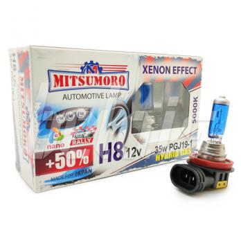 Лампы галогенные MITSUMORO XENON EFFECT H8 +50%