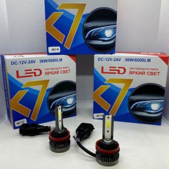 Светодиодные лампы головного света K7