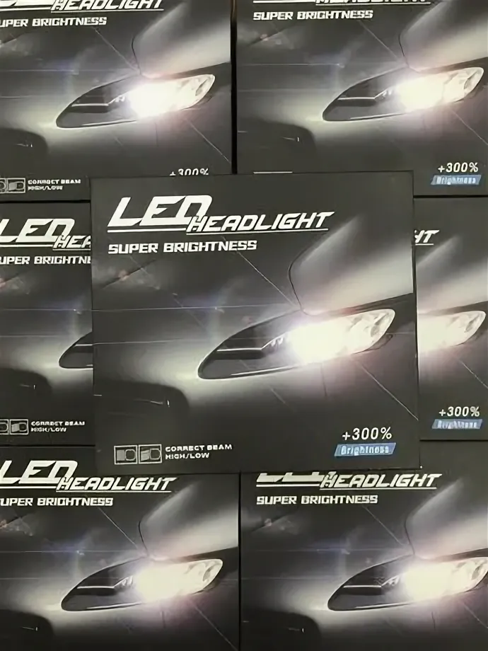 Светодиодные лампы LED HEADLIGHT