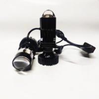 H4 Mini Bi-LED SANVI