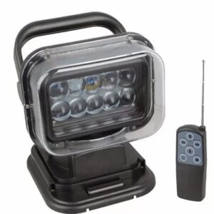 Светодиодный прожектор с пультом ДУ на магните HFS M07