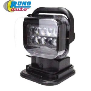 Светодиодный прожектор с пультом ДУ на магните HFS M07