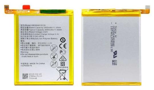 HB366481ECW аккумулятор Bebat для Huawei P10 Lite, P20 Lite, P9 Lite, P Smart, Honor 5C, 7A Pro, 8