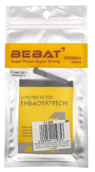 HB405979ECW аккумулятор для Huawei Y5 2017, Y5 2018, Y5 2019, Y6 2019, Honor 6A, 6C, 7A, 8A, 8S, 9S