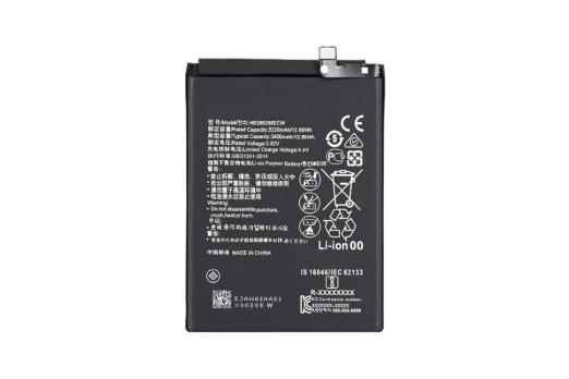 HB396286ECW аккумулятор Pisen Huawei P Smart 2019, Honor 10 Lite, Honor 10i, Honor 20 Lite