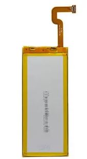 HB3742A0EZC+ аккумулятор для Huawei P8 Lite, GR3, Y3 2017