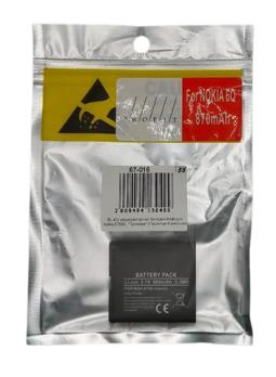 BL-6Q аккумуляторная батарея Profit для Nokia 6700C