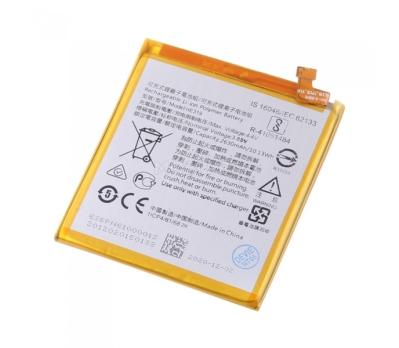 HE319 / HE330 аккумуляторная батарея Bebat для Nokia 3