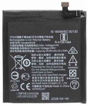 HE328 аккумуляторная батарея Bebat для Nokia 8, 8 Global Dual SIM