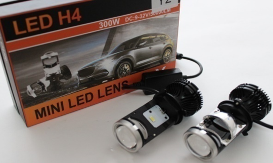 MINI LED LENS Y2  H4 (с вентилятором)