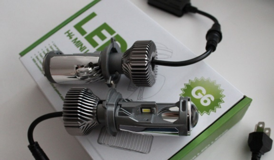 LED mini projector lens G9Pro H4 (с вентилятором)