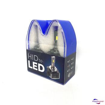 Светодиодные лампы головного света вместо ксенона HID to LED New M D2S/D2R