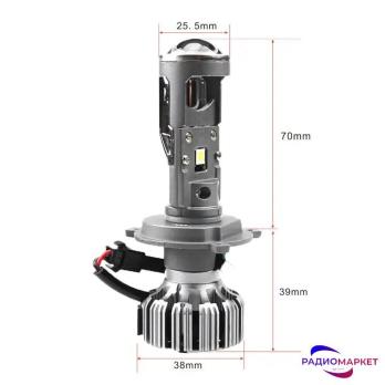 Светодиодные минилинза головного света G7 H7 LED mini projector lens