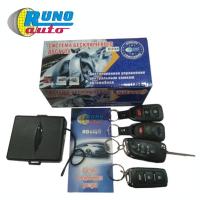 Модуль дистанционного управления NOkey ra11