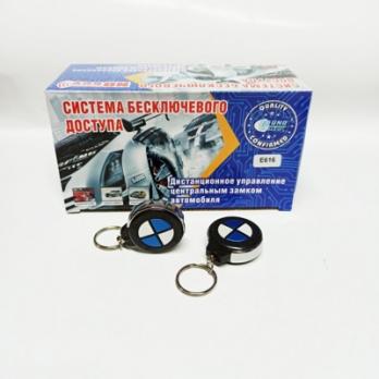 Модуль дистанционного управления NOkey ra91