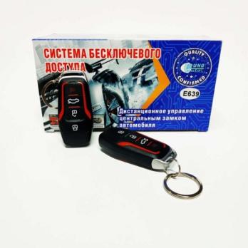 Модуль дистанционного управления NOkey ra6