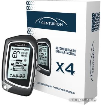 Автосигнализация CENTURION X4
