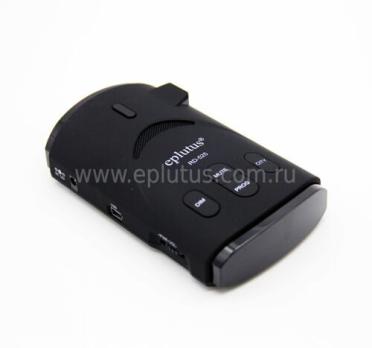 Радар-детектор Eplutus RD - 525