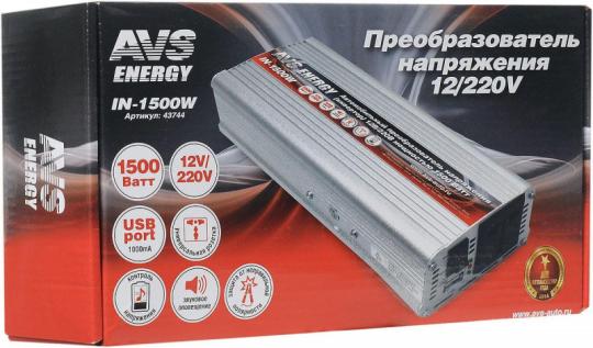 Автомобильный инвертор AVS 12/220V IN-1500W