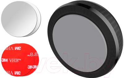 Держатель автомобильный Borofone BH7 липучка магнит черный