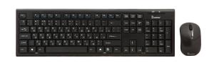 Комплект клавиатура+мышь Smartbuy 23335AG черный (SBC-23335AG-K) /10