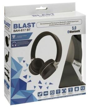 Беспроводная/проводная Bluetooth стереогарнитура BLAST BAH-817 BT