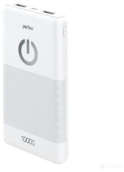 Power Bank 1000 Perfeo white