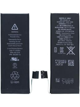 Аккумуляторная батарея Profit (Deji) для Apple iPhone SE 2010mAh усиленная