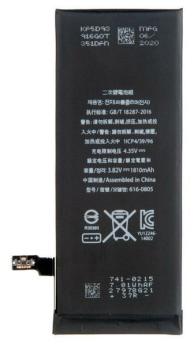 Аккумуляторная батарея Profit (Deji) для Apple iPhone 6 2500mAh усиленная