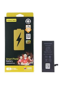 Аккумуляторная батарея Pisen для Apple iPhone 6 2150mAh усиленная (в коробке + скотч проклейки)