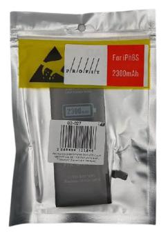 Аккумуляторная батарея Profit (Deji) для Apple iPhone 6S 2300mAh усиленная