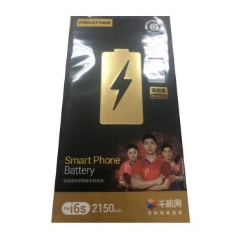 Аккумуляторная батарея Pisen для Apple iPhone 6S 2150mAh усиленная (в коробке + скотч проклейки)