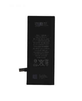 Аккумуляторная батарея для Apple iPhone 6 Plus 6S Plus (оригинал)