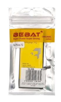 Аккумуляторная батарея Bebat для Apple iPhone 7 2200mAh усиленная