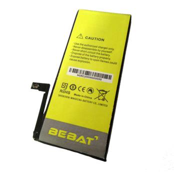 Аккумуляторная батарея Bebat для Apple iPhone 7 Plus 2900mAh