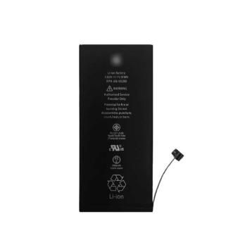 Аккумуляторная батарея Foxtenda для Apple iPhone 7 Plus 3620 mAh усиленная (в коробке)