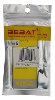 Аккумуляторная батарея Bebat для Apple iPhone 8 2150mAh