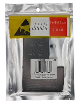 Аккумуляторная батарея Profit (Deji) для Apple iPhone XS MAX 3710mAh усиленная