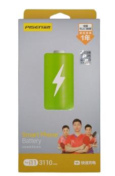 Аккумуляторная батарея Pisen для Apple iPhone 11 3110 mAh (в коробке + скотч прокл.)